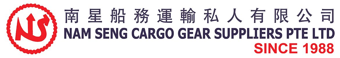 Name Sang Cargo Suppliers Pted Ltd